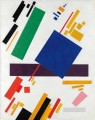 Suprematist Composition Kazimir Malevich